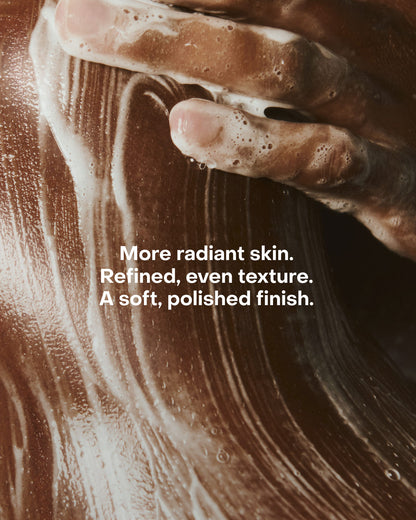 WIRED: The Body Exfoliant